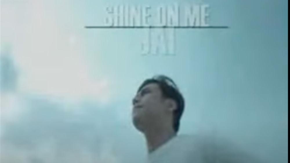 Shine on Me